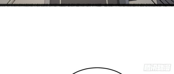Ngài Hoàn Toàn Không Tiết Lộ Sao? Chapter 38 - Next Chapter 39