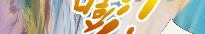 Ta Có Thể Cướp Đoạt Cơ Duyên Chapter 28 - Next Chapter 29
