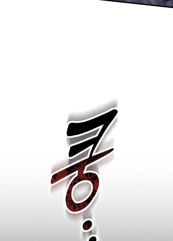 Quản Lý Seo Đây Chỉ Là Tai Nạn Nghề Nghiệp Thôi Phải Không? Chapter 1 - Next Chapter 2