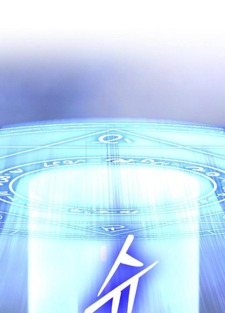 Quản Lý Seo Đây Chỉ Là Tai Nạn Nghề Nghiệp Thôi Phải Không? Chapter 1 - Next Chapter 2