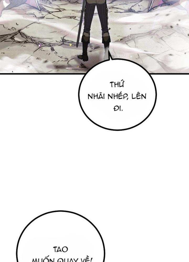 Quản Lý Seo Đây Chỉ Là Tai Nạn Nghề Nghiệp Thôi Phải Không? Chapter 1 - Next Chapter 2