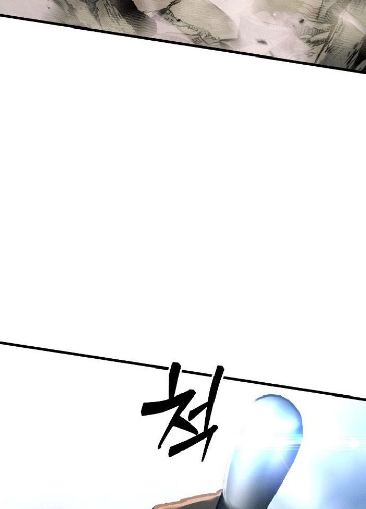 Quản Lý Seo Đây Chỉ Là Tai Nạn Nghề Nghiệp Thôi Phải Không? Chapter 1 - Next Chapter 2