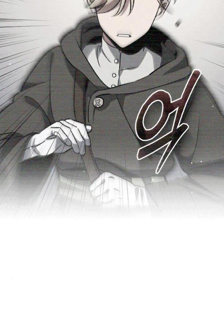 Quản Lý Seo Đây Chỉ Là Tai Nạn Nghề Nghiệp Thôi Phải Không? Chapter 5 - Next Chapter 6
