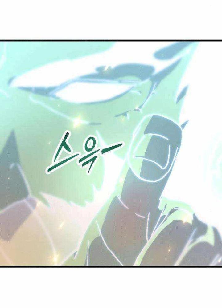 Quản Lý Seo Đây Chỉ Là Tai Nạn Nghề Nghiệp Thôi Phải Không? Chapter 7 - Next Chapter 8