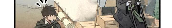 Quản Lý Seo Đây Chỉ Là Tai Nạn Nghề Nghiệp Thôi Phải Không? Chapter 7 - Next Chapter 8