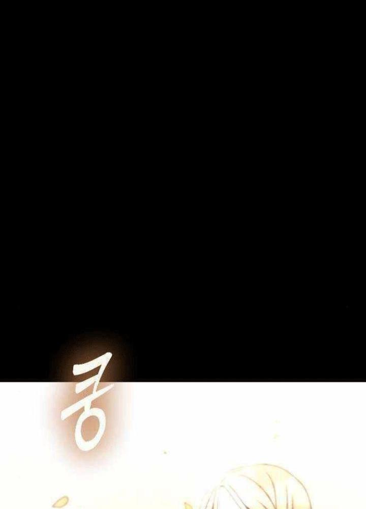 Quản Lý Seo Đây Chỉ Là Tai Nạn Nghề Nghiệp Thôi Phải Không? Chapter 7 - Next Chapter 8