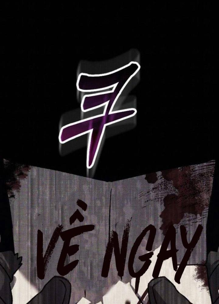 Quản Lý Seo Đây Chỉ Là Tai Nạn Nghề Nghiệp Thôi Phải Không? Chapter 14 - Next Chapter 15