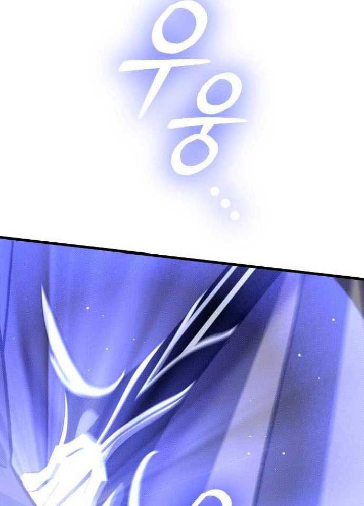 Quản Lý Seo Đây Chỉ Là Tai Nạn Nghề Nghiệp Thôi Phải Không? Chapter 19 - Next Chapter 20