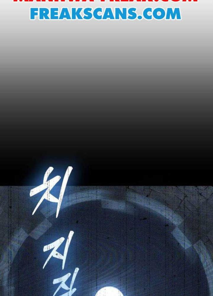 Quản Lý Seo Đây Chỉ Là Tai Nạn Nghề Nghiệp Thôi Phải Không? Chapter 19 - Next Chapter 20