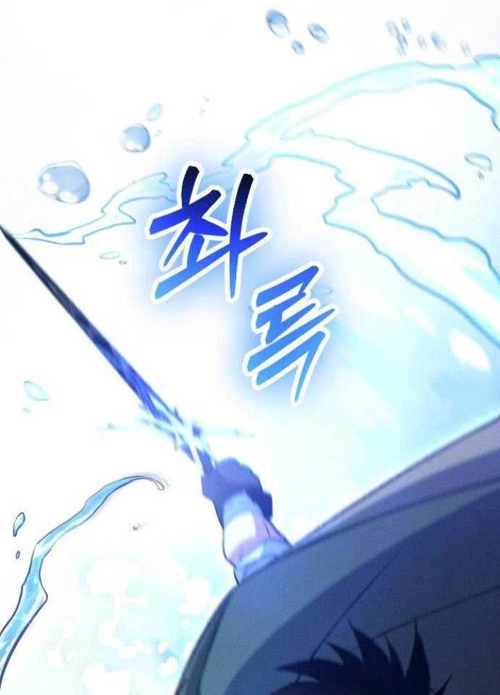 Quản Lý Seo Đây Chỉ Là Tai Nạn Nghề Nghiệp Thôi Phải Không? Chapter 19 - Next Chapter 20