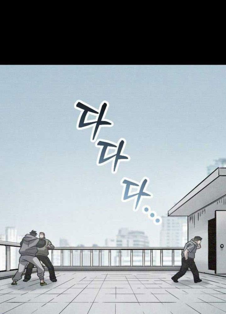 Quản Lý Seo Đây Chỉ Là Tai Nạn Nghề Nghiệp Thôi Phải Không? Chapter 19 - Next Chapter 20