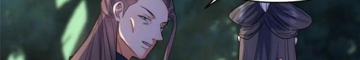 Ở Bên Cạnh Nữ Ma Đầu Chapter 46 - Next Chapter 47