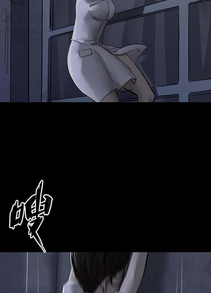 Quay Đầu Là Bờ Chapter 143 - Next Chapter 144