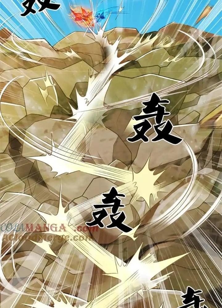 Lựa Chọn Thần Cấp: Ta Không Theo Sáo Lộ Mạnh Lên Chapter 150 - Next Chapter 151