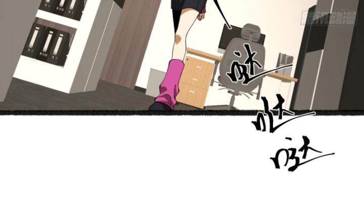 Ngài Hoàn Toàn Không Tiết Lộ Sao? Chapter 40 - Next Chapter 41