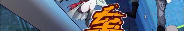 Ta Có Thể Cướp Đoạt Cơ Duyên Chapter 29 - Next Chapter 30
