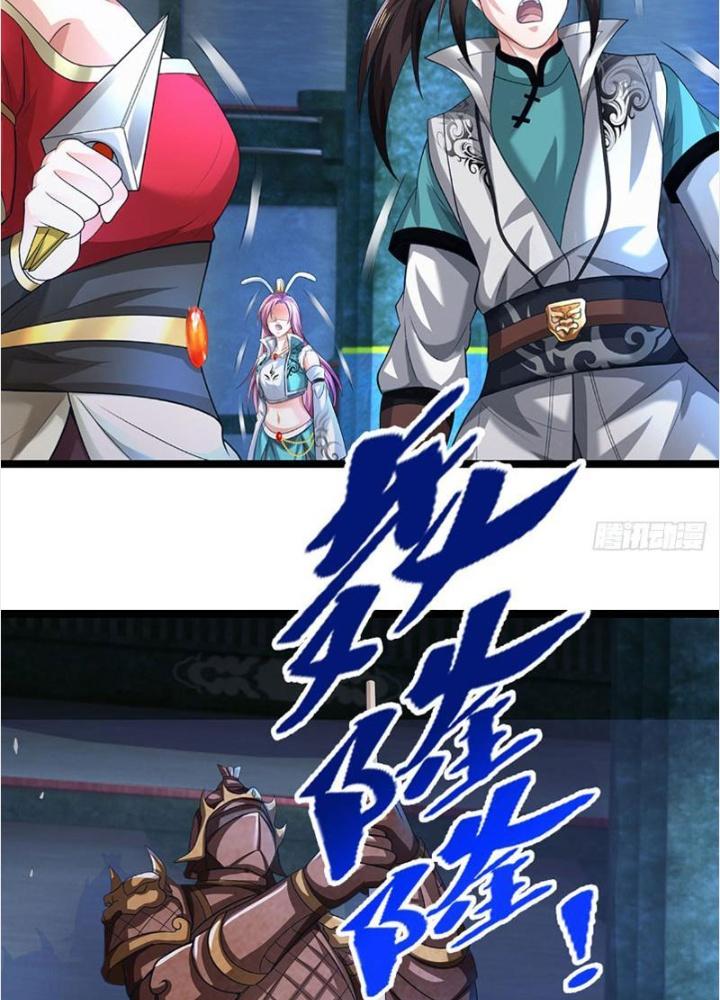 Ta Có Thể Cướp Đoạt Cơ Duyên Chapter 29 - Next Chapter 30