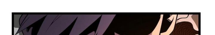 Xin Lỗi, Kỹ Năng Tự Động Của Ta Max Cấp Rồi! Chapter 7 - Trang 2