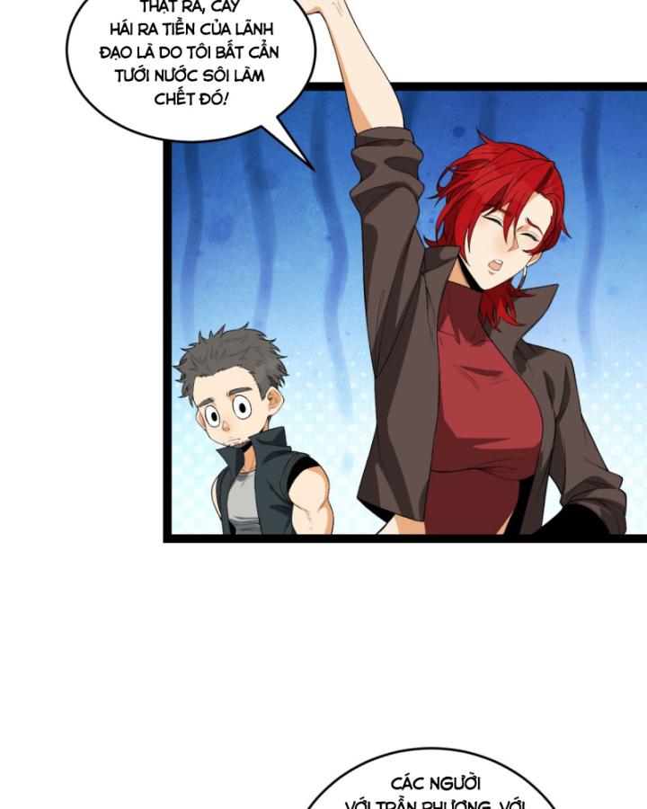 Ngài Hoàn Toàn Không Tiết Lộ Sao? Chapter 41 - Next Chapter 42
