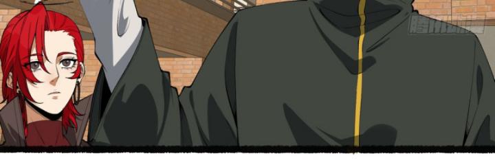 Ngài Hoàn Toàn Không Tiết Lộ Sao? Chapter 41 - Next Chapter 42