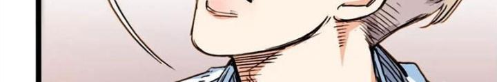 Đấu Trường Bóng Rổ Đường Phố Chapter 2 - Next Chapter 3