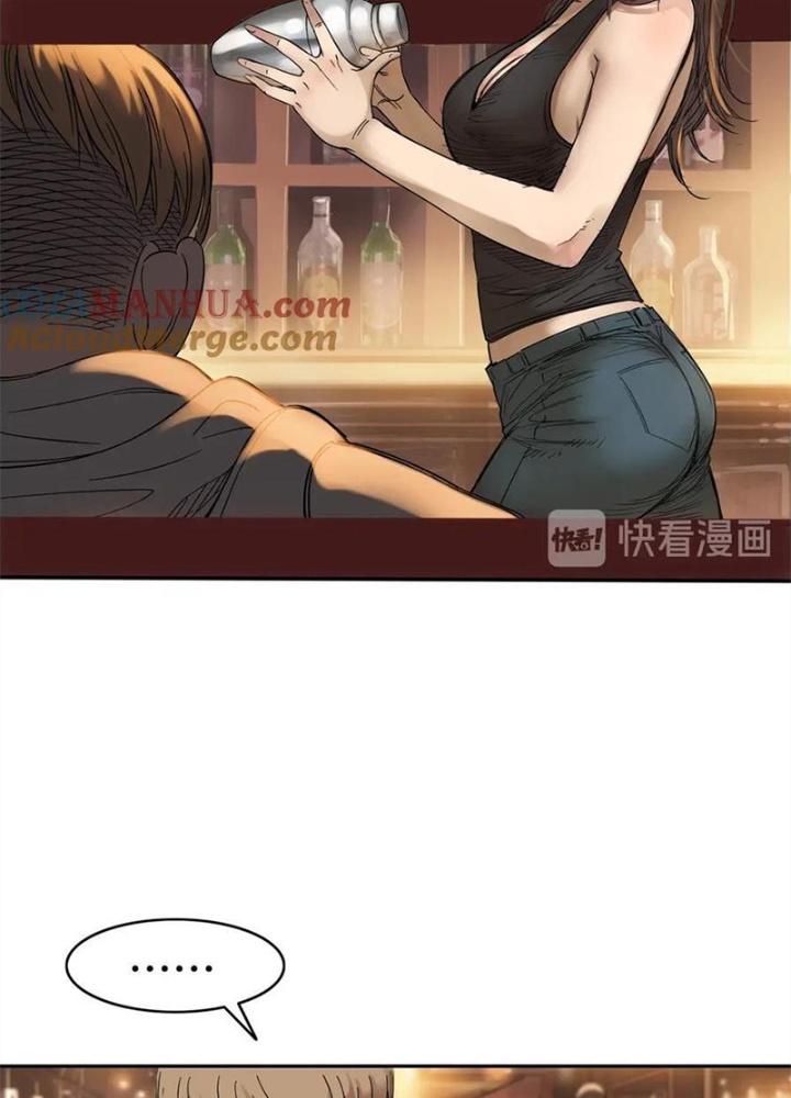 Đấu Trường Bóng Rổ Đường Phố Chapter 6 - Next Chapter 7