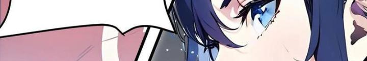 Toàn Dân Chuyển Chức: Tất Cả Kỹ Năng Của Ta Đều Là Cấm Chú Chapter 48 - Trang 2