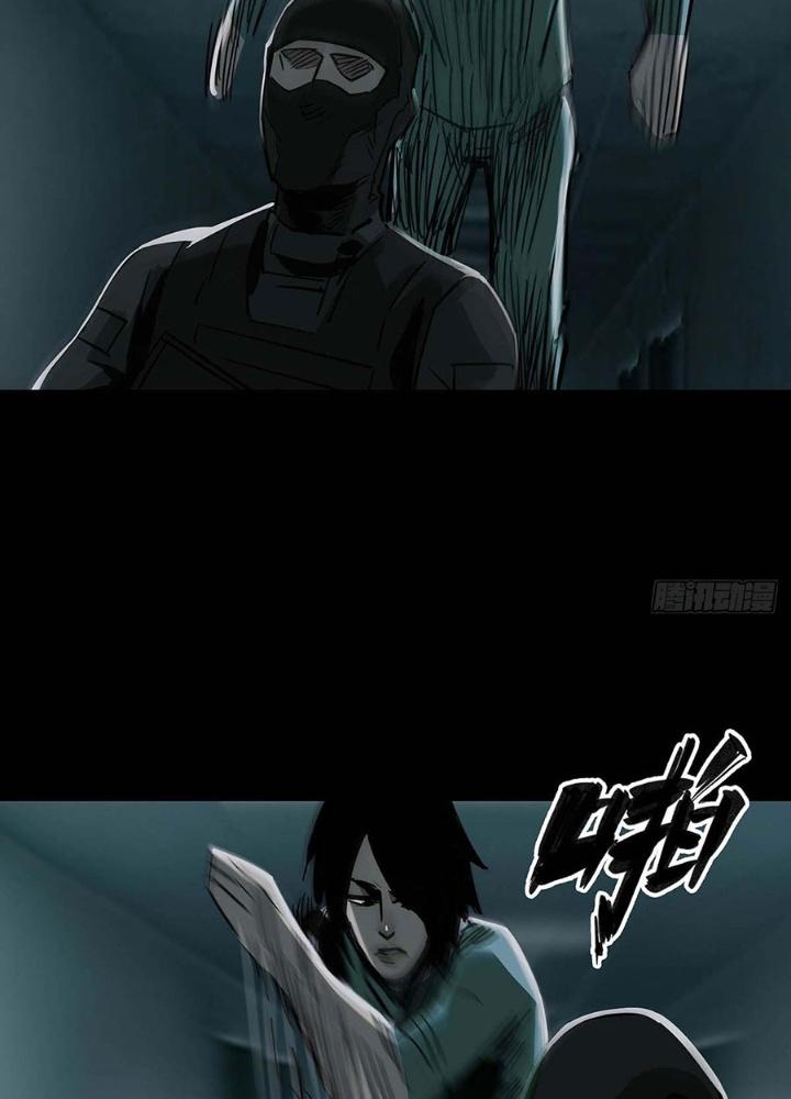 Quay Đầu Là Bờ Chapter 151 - Next Chapter 152