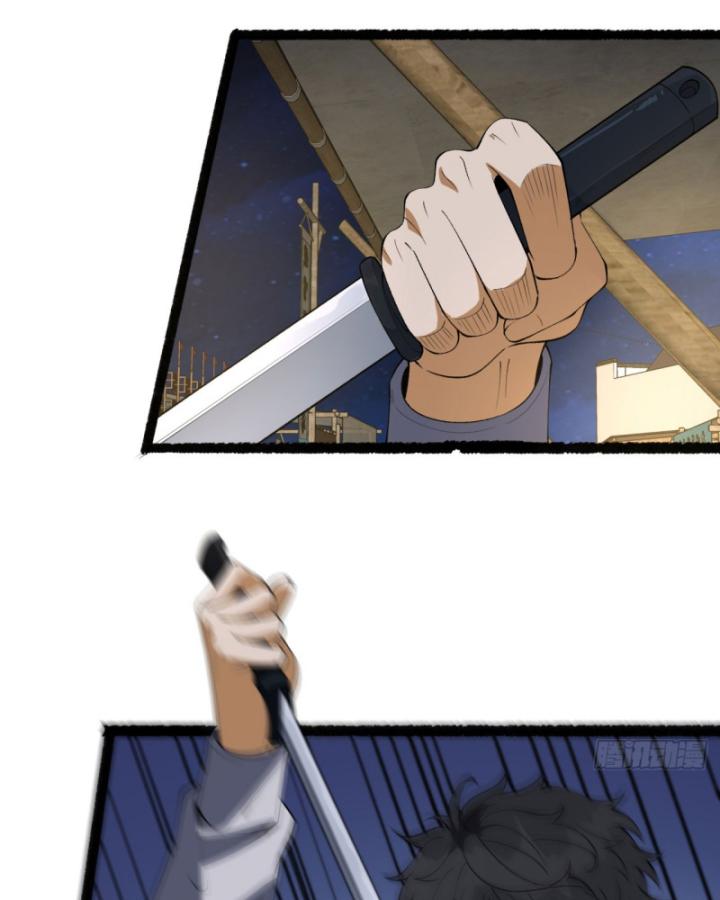 Ngài Hoàn Toàn Không Tiết Lộ Sao? Chapter 42 - Next Chapter 43