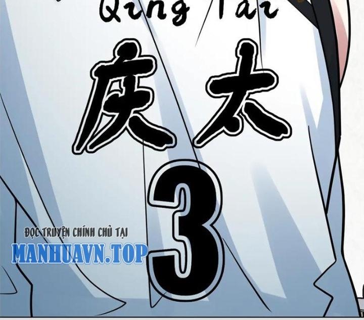 Dũng Cảm Tiến Về Phía Trước Chapter 25 - Next Chapter 26