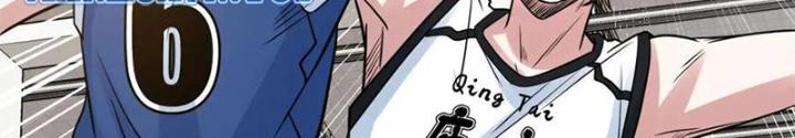Dũng Cảm Tiến Về Phía Trước Chapter 25 - Next Chapter 26