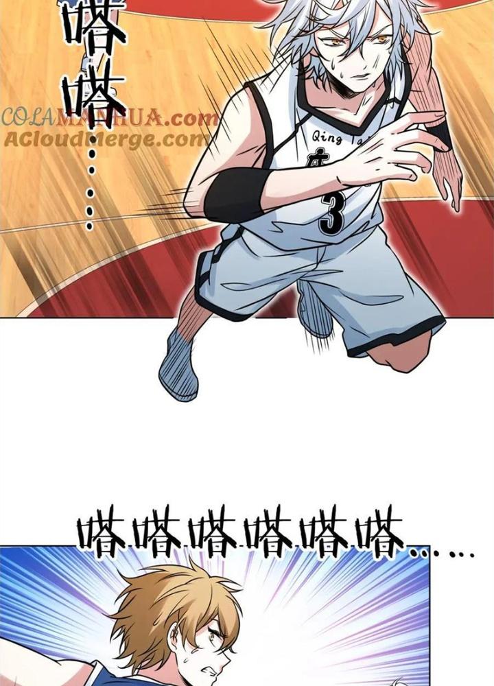 Dũng Cảm Tiến Về Phía Trước Chapter 25 - Next Chapter 26