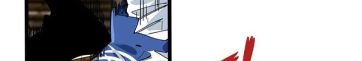 Dũng Cảm Tiến Về Phía Trước Chapter 26 - Next Chapter 27