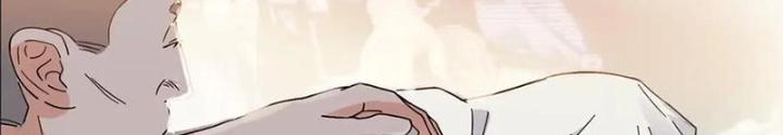 Đấu Trường Bóng Rổ Đường Phố Chapter 18 - Next Chapter 19