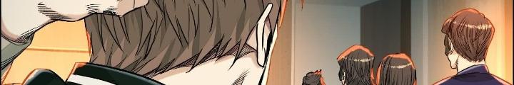 Dị Thú Mê Thành Chapter 53 - Trang 2