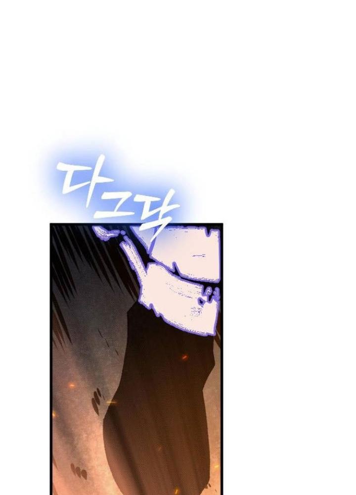 Quản Lý Seo Đây Chỉ Là Tai Nạn Nghề Nghiệp Thôi Phải Không? Chapter 21 - Next Chapter 22