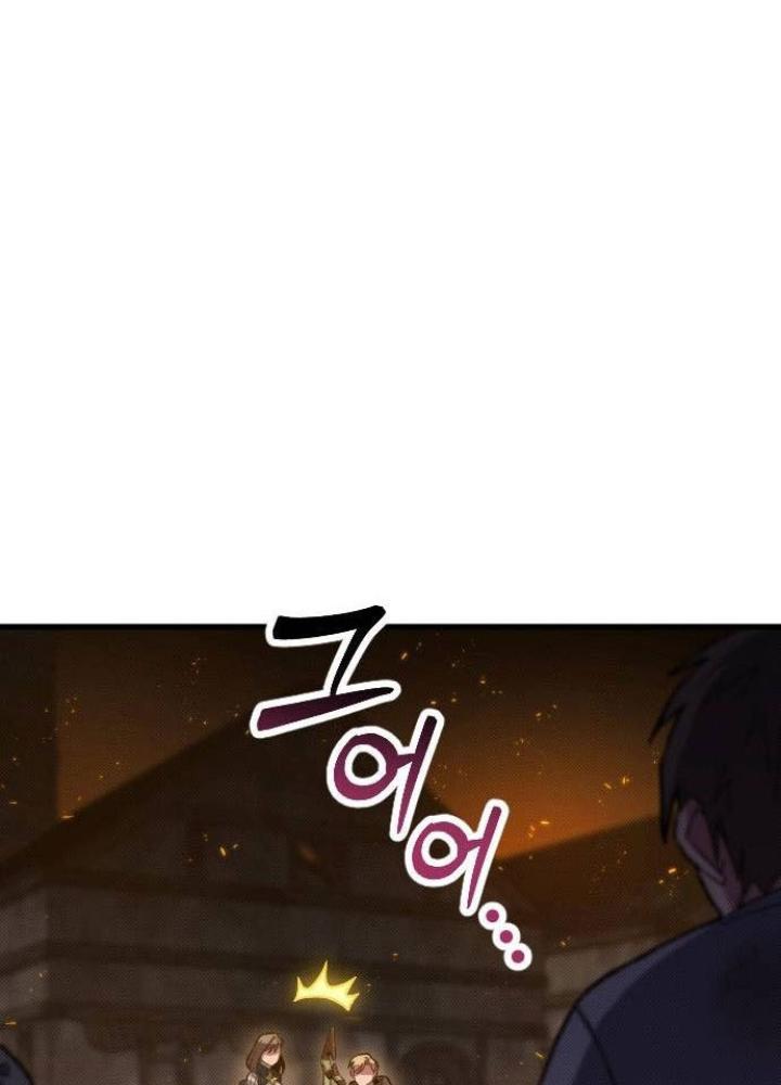 Quản Lý Seo Đây Chỉ Là Tai Nạn Nghề Nghiệp Thôi Phải Không? Chapter 21 - Next Chapter 22