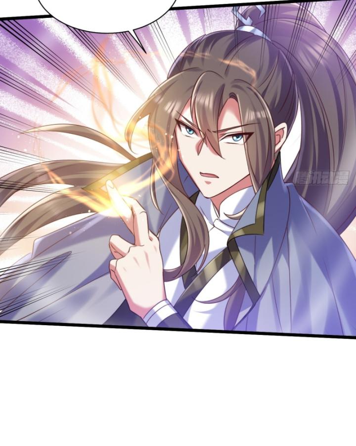 Phi Thăng Thất Bại, Đành Phải Làm Liệp Ma Nhân Chapter 18 - Trang 2