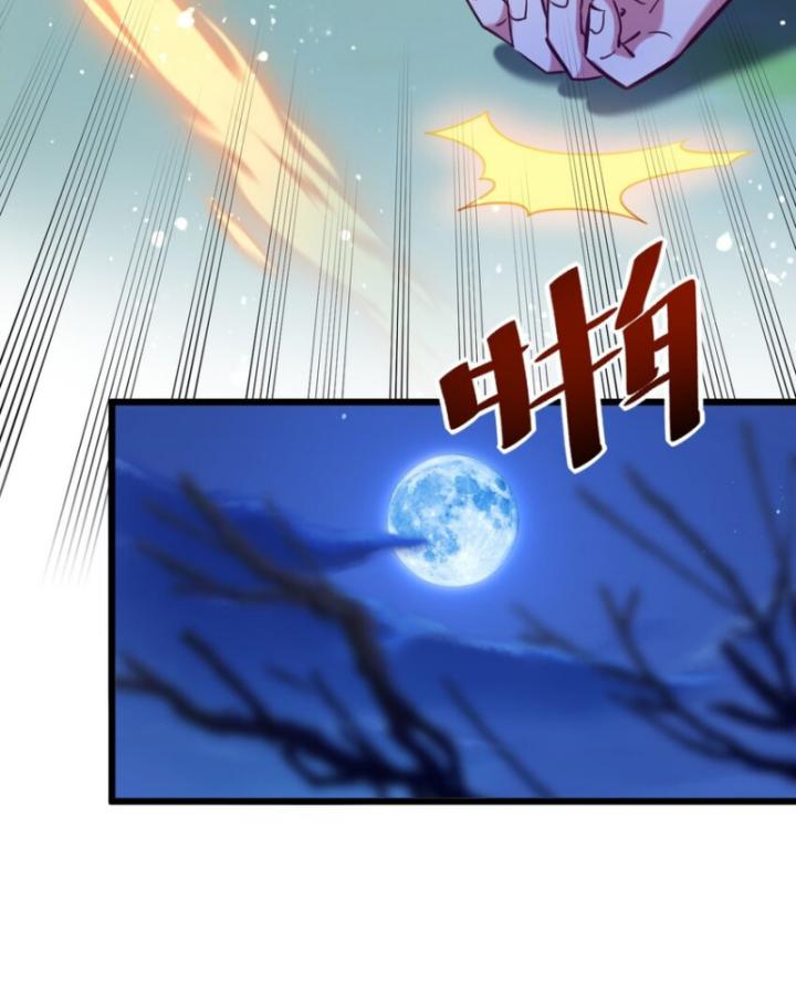 Phi Thăng Thất Bại, Đành Phải Làm Liệp Ma Nhân Chapter 26 - Next Chapter 27