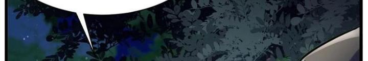 Phi Thăng Thất Bại, Đành Phải Làm Liệp Ma Nhân Chapter 51 - Next Chapter 52