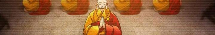 Phi Thăng Thất Bại, Đành Phải Làm Liệp Ma Nhân Chapter 57 - Trang 2