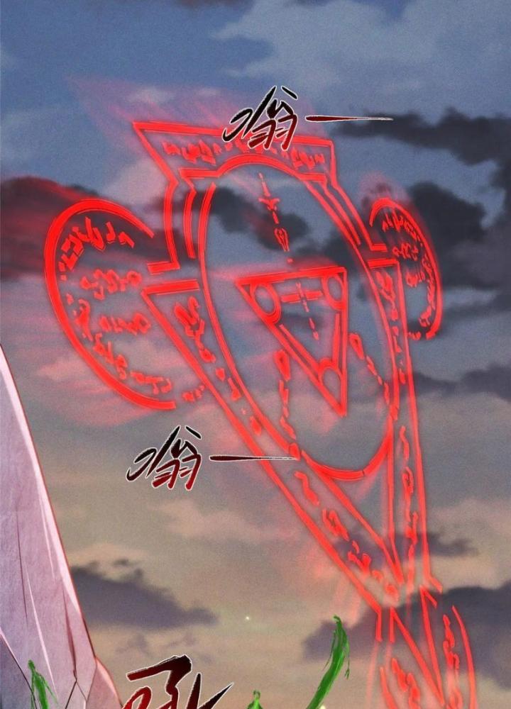 Ở Bên Cạnh Nữ Ma Đầu Chapter 49 - Next Chapter 50