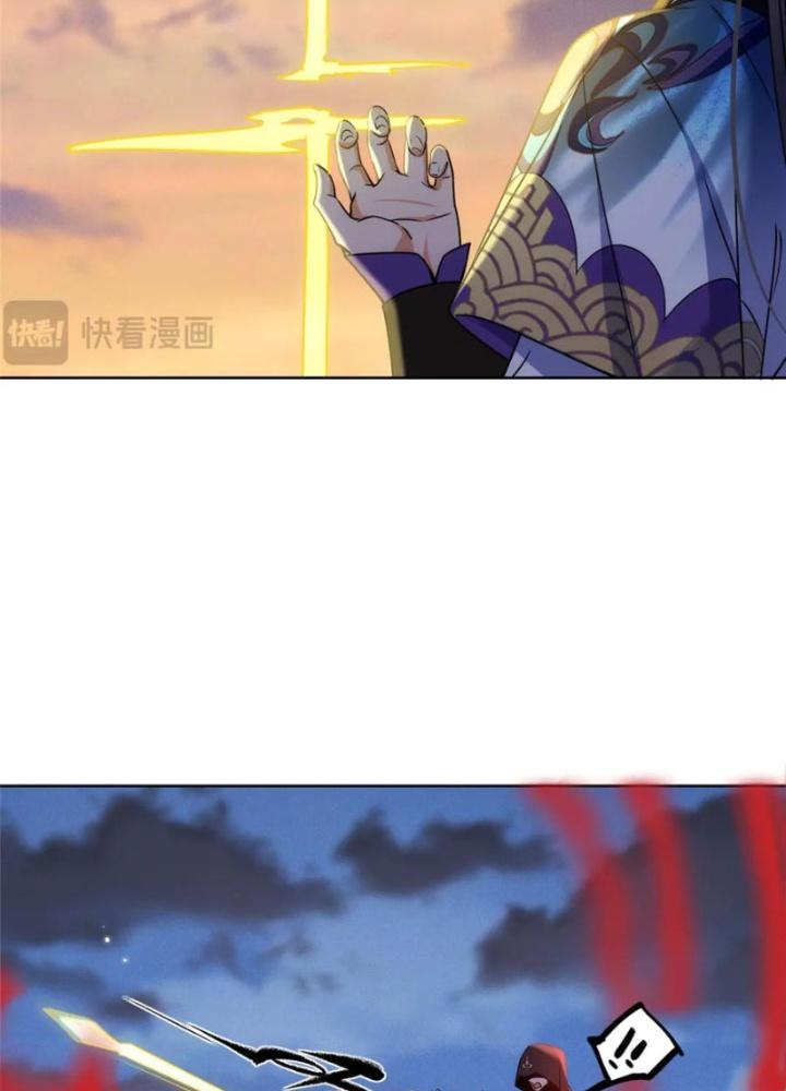 Ở Bên Cạnh Nữ Ma Đầu Chapter 49 - Next Chapter 50