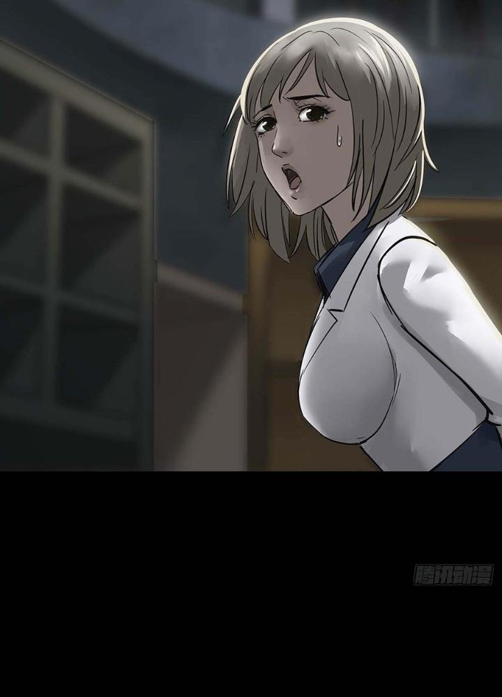 Quay Đầu Là Bờ Chapter 154 - Next Chapter 155