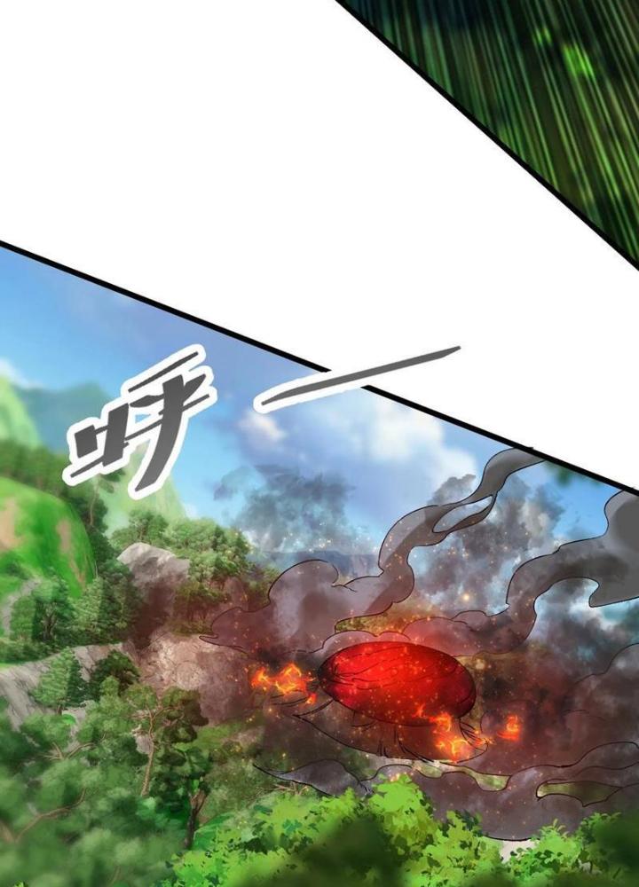 Phi Thăng Thất Bại, Đành Phải Làm Liệp Ma Nhân Chapter 65 - Trang 2