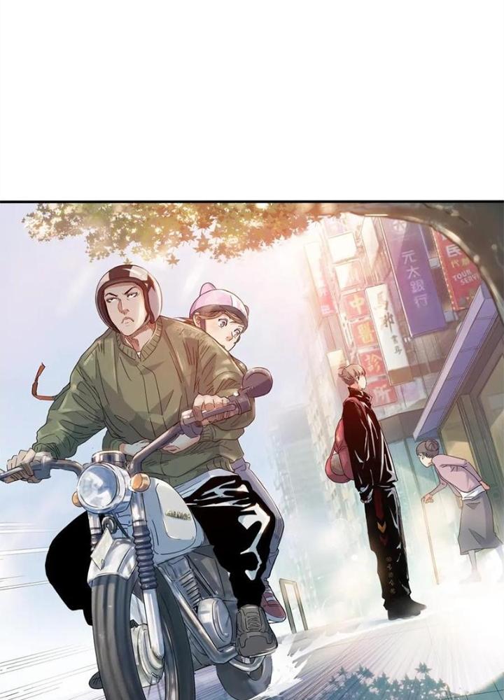 Đấu Trường Bóng Rổ Đường Phố Chapter 21 - Next Chapter 22