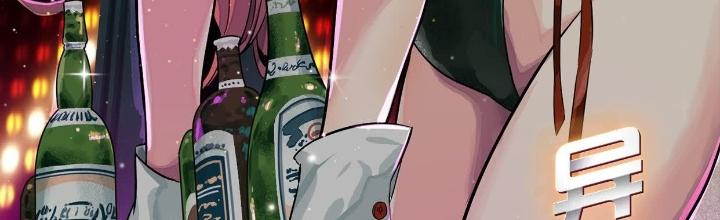 Dị Thú Mê Thành Chapter 55 - Next Chapter 56