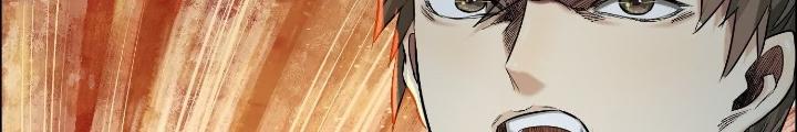 Dị Thú Mê Thành Chapter 55 - Next Chapter 56