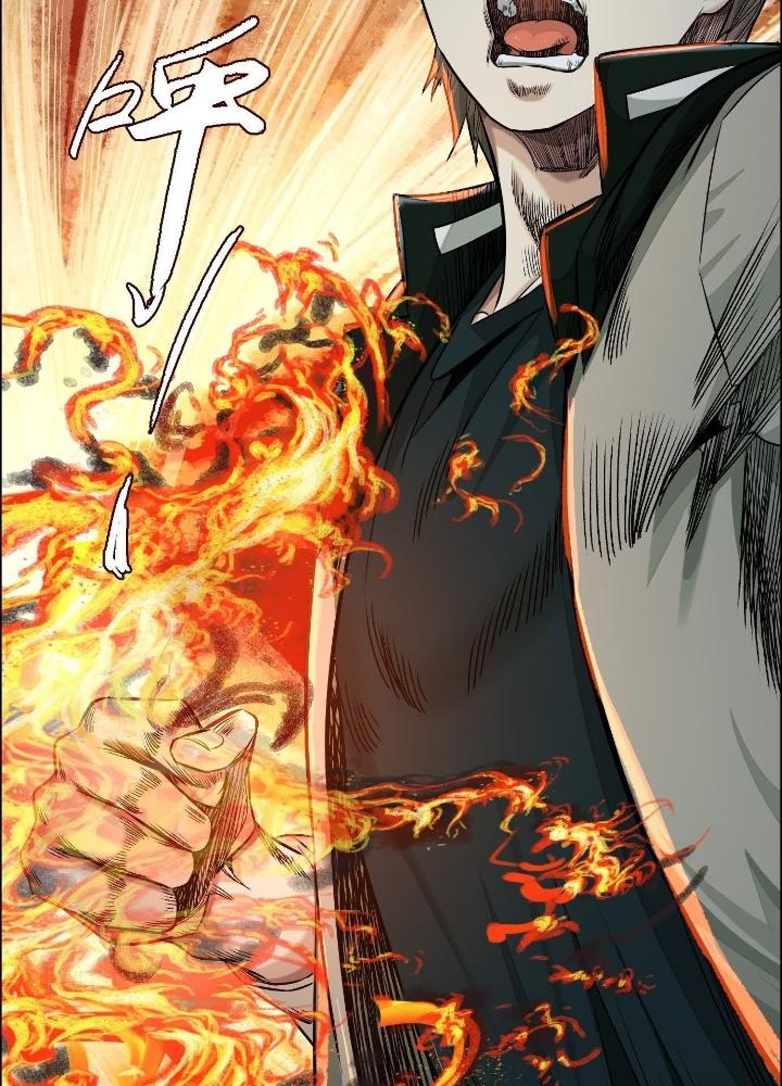 Dị Thú Mê Thành Chapter 55 - Next Chapter 56
