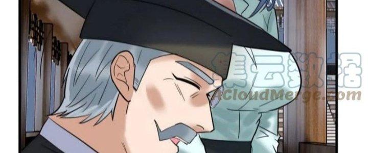 Ta Có Một Tòa Linh Anh Điện Chapter 38 - Next Chapter 39